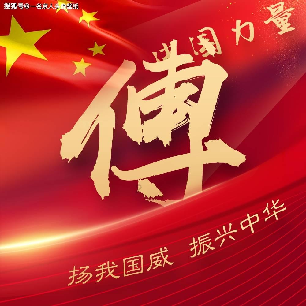 人保财险贵州黔东南从江支公司:“今冬明春”防非宣传进社区